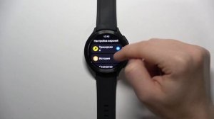 Xiaomi Watch 2 Pro | Как настроить функции кнопочек на часах Xiaomi Watch 2 Pro
