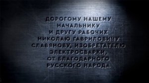 Все, что нужно знать про сварку