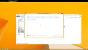 Обновление с Windows 8.1 до Windows 10