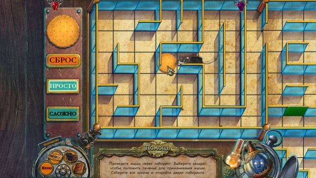 Темные истории 6. Эдгар Аллан По. Падение дома Ашеров прохождние #1 смотреть онлайн