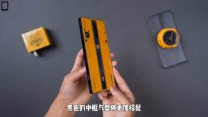 Nubia Red Magic 8S Pro+ (BUMBLEBEE) Limited Edition | UNBOXING & REVIEW