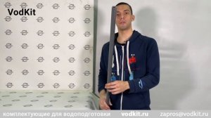 Труба водоподъемная 1,05"-2м