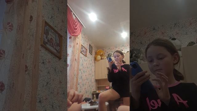 Плохая ситуация 1 часть смотреть онлайн