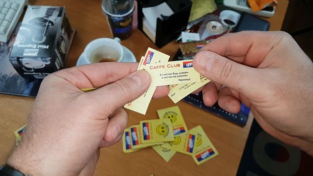 Как мы "КОФЕИНКИ" выпускали...))