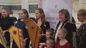 Концерт хоровой музыки "Музыка стихов"