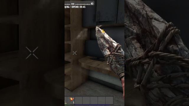 7 DAYS TO DIE ЗАХОДИ И СМОТРИ