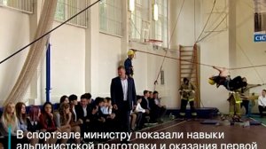 На смотре в школе № 484  Московского района тренировали навыки первой помощи