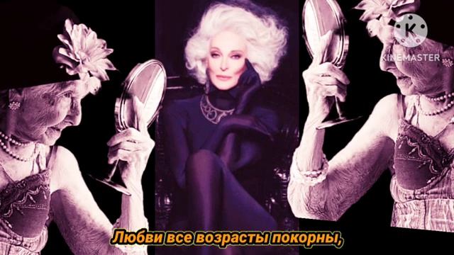 Лариса Рубальская - "ЖЕНЩИНЫ В СОКУ" стихотворение