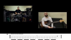 Фанк на гитаре | Funk - гимнастика Round 1