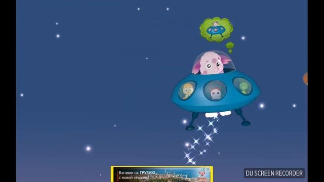 Обзор игры Лунтик сказки на ночь - интересное видео для детей смотреть онлайн