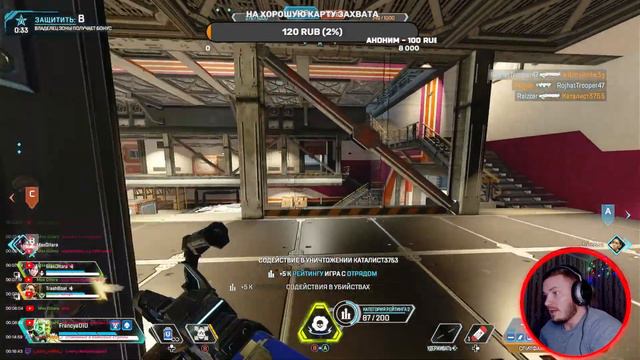 СТРИМ APEX LEGENDS | XBOX SERIES S