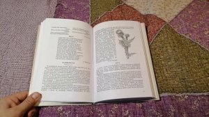 #4. Естествознание. Четыре времени года. Бианки В.В., Веретенникова С. А, Клыков А.А. 04 Занятие.