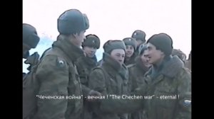 Дембеля .506 полк .Возвращение домой из Чечни 12.11.1999 год.