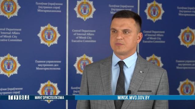 Дорожные плиты