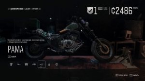 Days Gone. Прохождение #8. Прыжок на мотоцикле к инъектору на юге, блокпост Неро в Хорс-лейк.