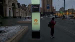 Москва новогодняя.  январь 2023 год.