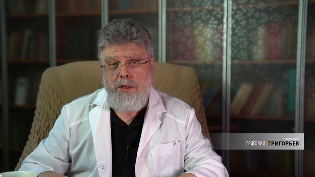 17.  Как жить среди либералов и демократов