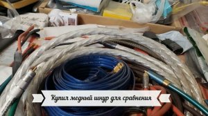 Аудиофилия - смертный грех