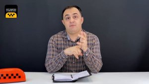 СРОЧНО! ЯНДЕКС ОТМЕНИЛ ЛИЦЕНЗИЮ ТАКСИ? ЛИЦЕНЗИЯ БОЛЬШЕ НЕ НУЖНА? (обязательно досмотрите до конца)