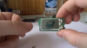 Сигнализация LEOPARD