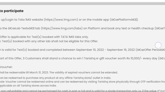 Tata 1 Mg Offer Win Gold Voucher Worth ₹2 Lakh | Offer | Contest | ContestAlert | ContestAlertIndia смотреть онлайн