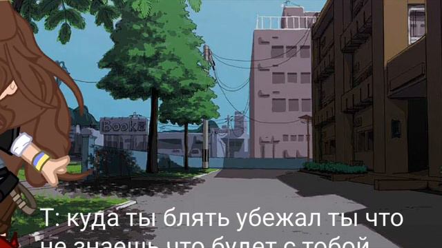 Мы потеряли её шучу нет у нее есть второй аккаунт