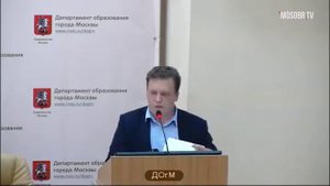 446 школа ВАО рейтинг 508+ (500+) Николаев ВИ зам директора 36% не аттестация ДОгМ 26.06.2018