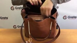 Сумки оптом - сумка шоппер-тоут из искусственной кожи d9188p8