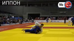 Новые правила дзюдо 2017 - ИППОН или ВАЗАРИ - Cпорные моменты