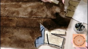 Как реанимировать свалявшийся мех своими руками. Мастер-класс