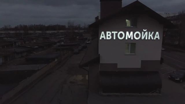 МИНСК|МОЙКА П.Глебки 15А смотреть онлайн