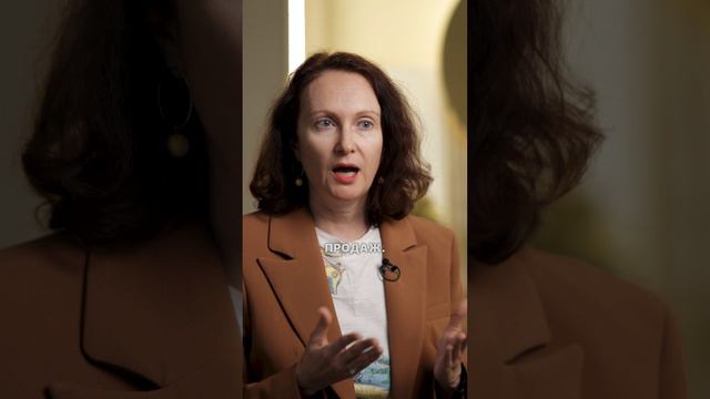 Как сформировать эффективную стратегию роста для вашего бизнеса?