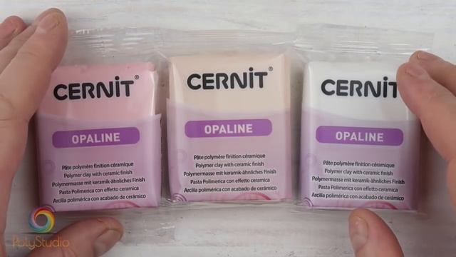 Présentation de la gamme OPALINE de Cernit смотреть онлайн