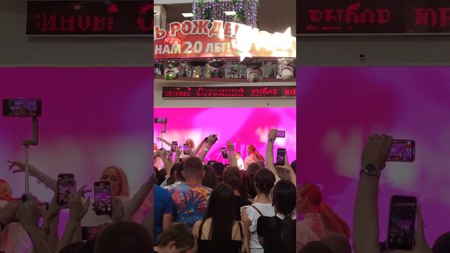 Ханна, Краснодар, Красная площадь, июнь 2023 #ханна #краснодар #краснаяплощадь