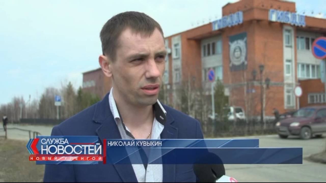 Водительское удостоверение теперь можно обменять через портал государственных услуг