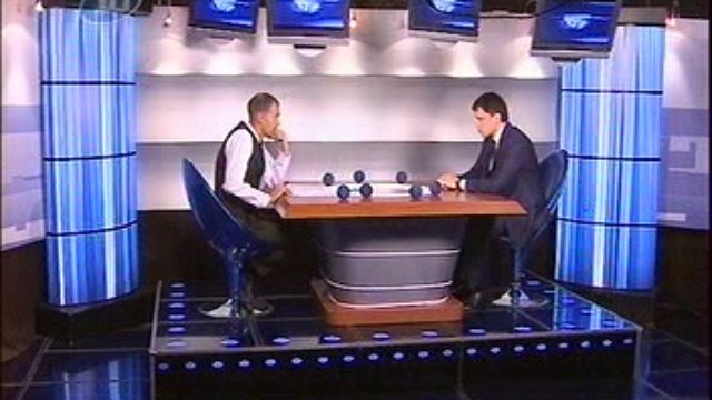 VTS_20_1 смотреть онлайн