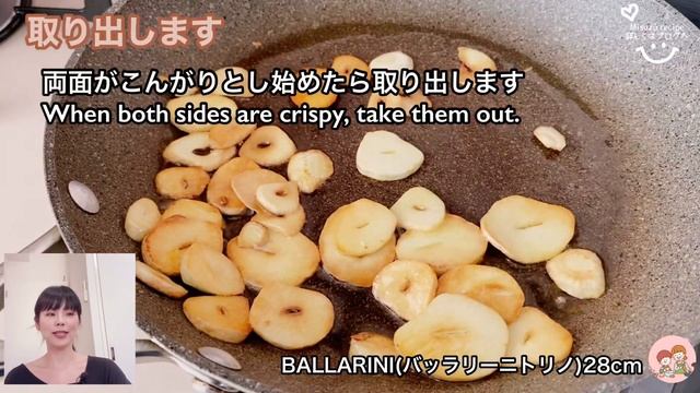 【シュクメルリ】さつまいも入り/鶏肉とにんにくのシチュー/Shkmeruli (Chicken and garlic stew.)/ジョージア料理/松屋風/安納芋