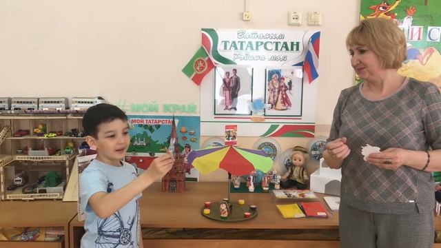 Авторская дидактическая игра по обучению детей татарскому языку "Карусель". смотреть онлайн