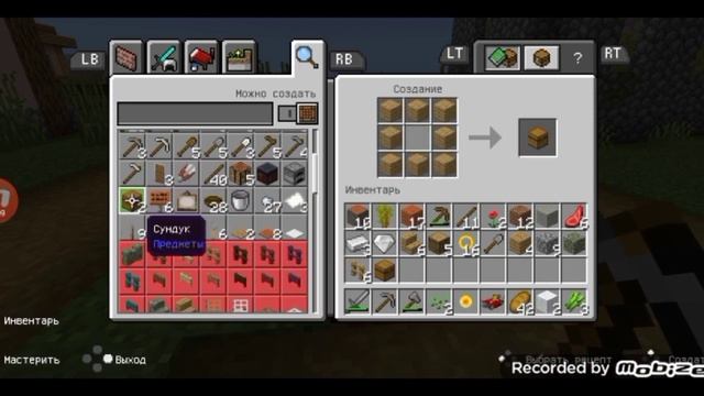 Выживание в Майнкрафте за Соника #1 #рекомендации #соник #майнкрафт #подпишись смотреть онлайн