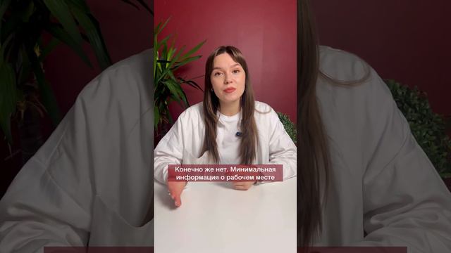 🧮Как получить ипотеку всего по двум документам?
