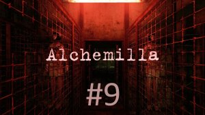 Прохождение Silent Hill: Alchemilla - Часть 9. Финал