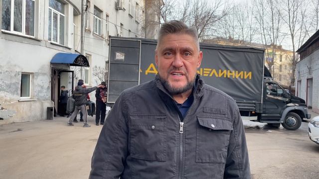 «Черембасс ZA Донбасс»