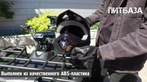 Мотошлем кроссовый Питбаза RZR черный матовый