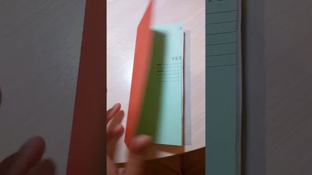 Школа. Уроки. Поделки. Словарь. Русский язык. смотреть онлайн