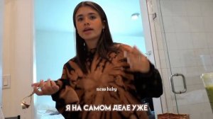 вопрос-ответ Несса Барретт — перевод