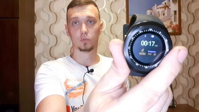 Умные часы + симкарта + карта памяти  (Smartlife R)