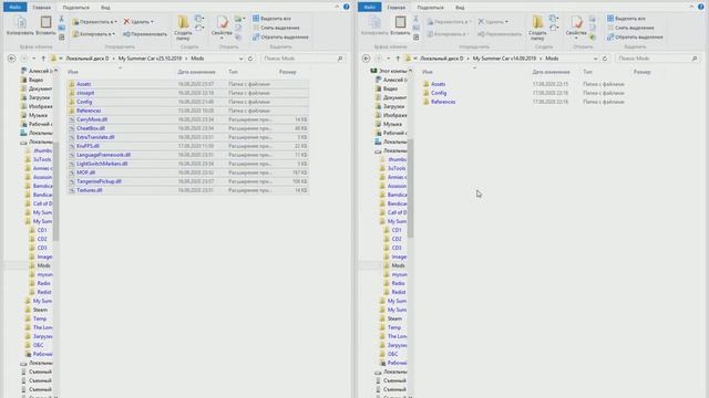 Как установить MOD loader и моды на My Summer car смотреть онлайн