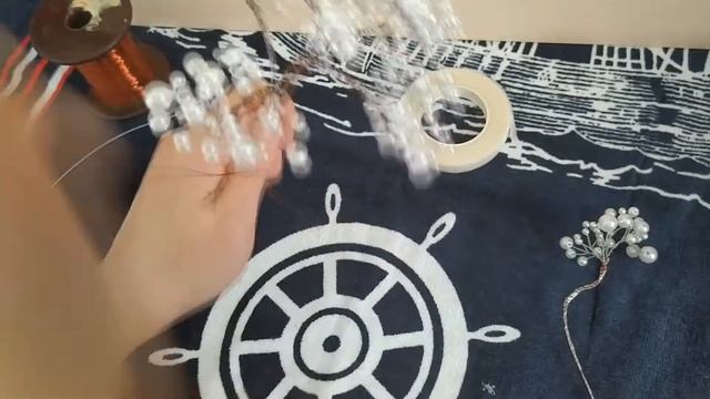 Жемчужное дерево из бусин смотреть онлайн