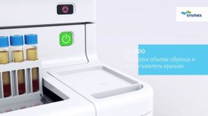 Полностью автоматическая система для изучения гемостаза CS-1600