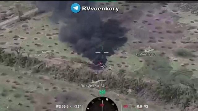 Уничтожение 